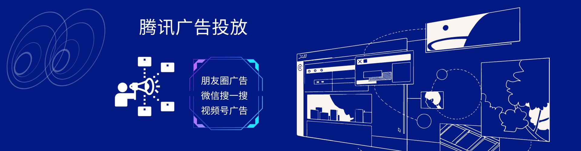 麻江百度竞价运营
